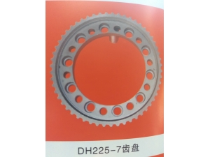 DH225-7齿盘