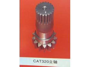 CAT320立轴