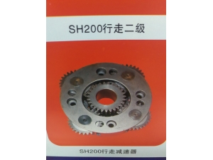 SH200行走减速器